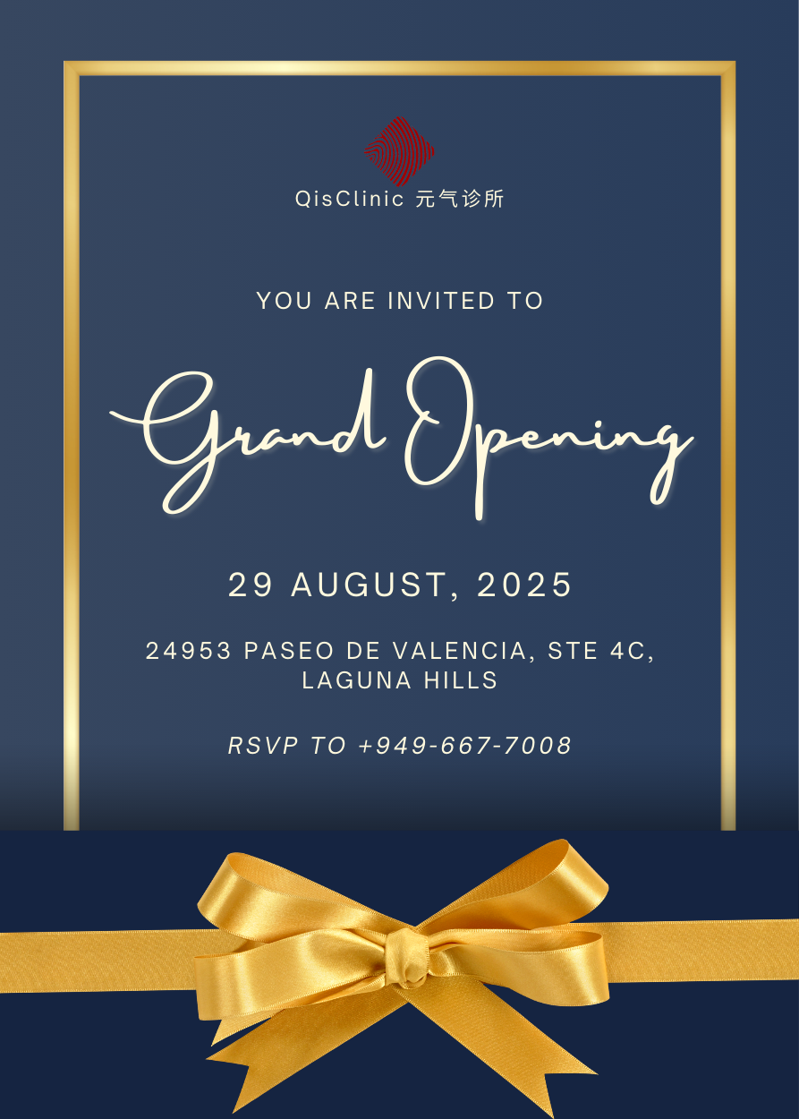 Dark Blue and Gold Elegant Grand Opening Invitation.png